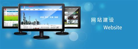 岳陽(yáng)網(wǎng)絡(luò)信息技術(shù)開發(fā)賦能網(wǎng)站建設(shè)，助力2024公務(wù)員進(jìn)面名單高效發(fā)布與權(quán)威信息傳遞